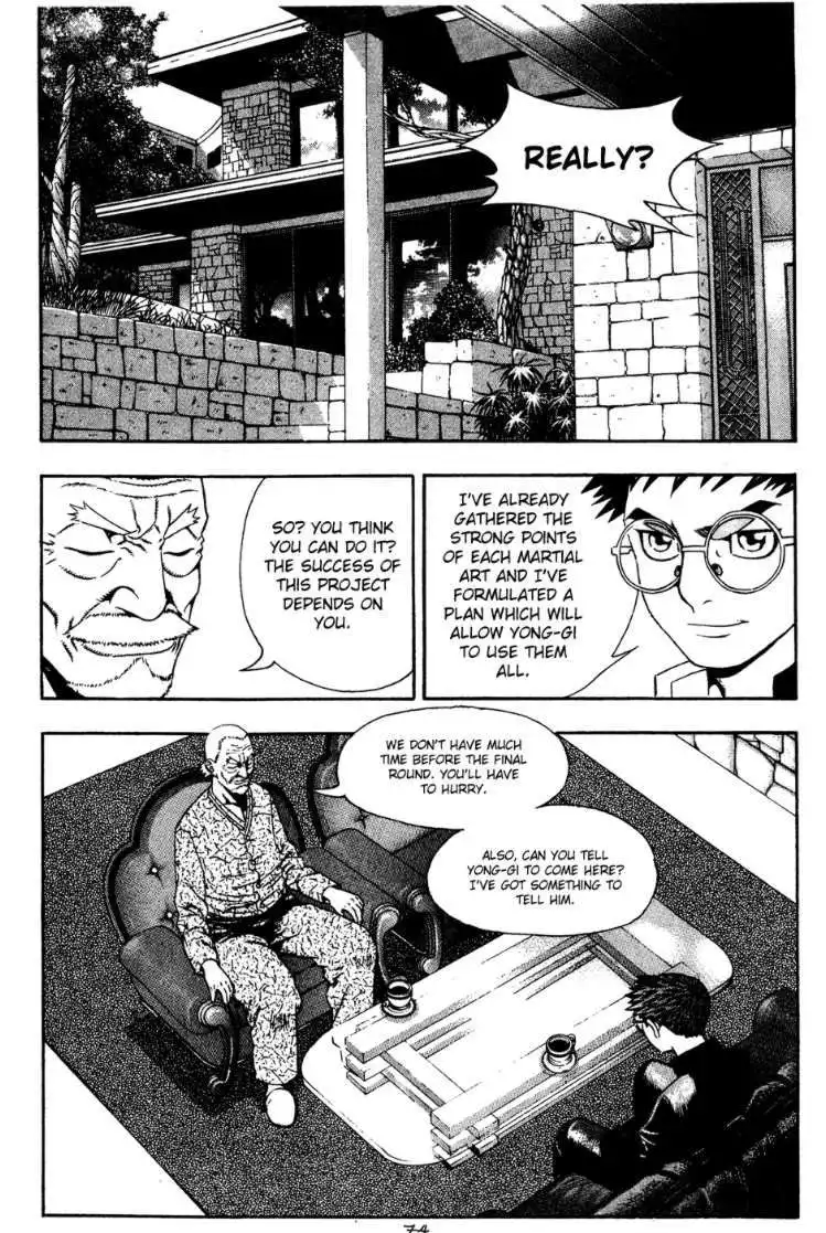 Player Kill Chapter 53 3